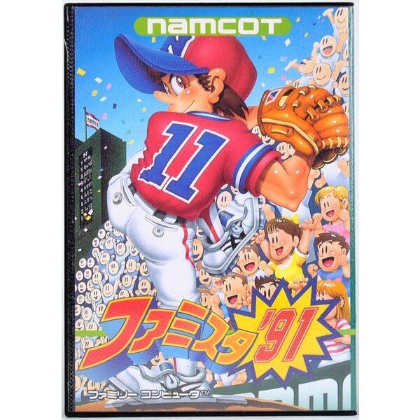 FC】 ファミスタ'91 （箱説付） ファミコン - メルカリ