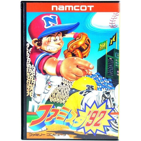 FC】 ファミスタ'92 （箱説付） ファミコン - メルカリ