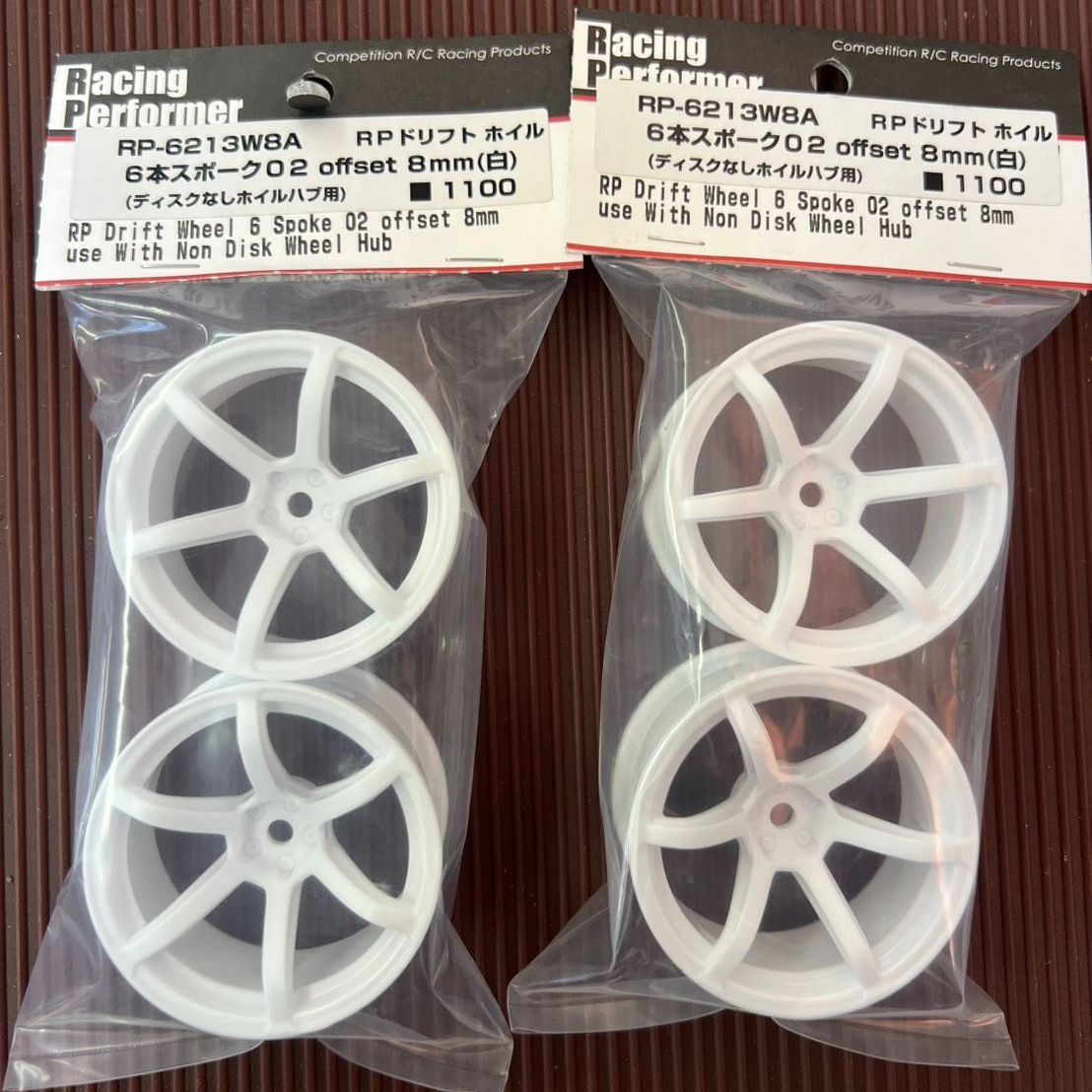□ヨコモ RP ドリフトホイール 6 Spoke オフセット 8mm ＃RP-6213W8A