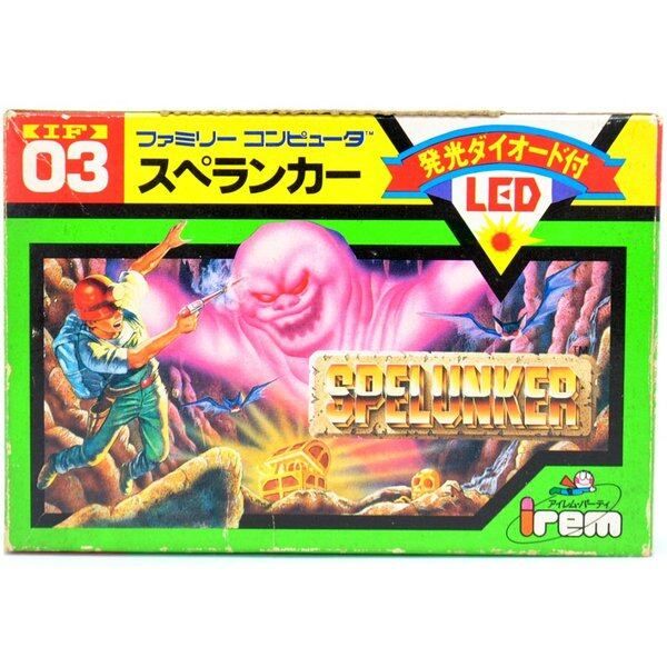 FC】 スペランカー （箱説付） ファミコン - メルカリ