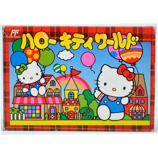 FC】 ハローキティワールド （箱説付） ファミコン - メルカリ