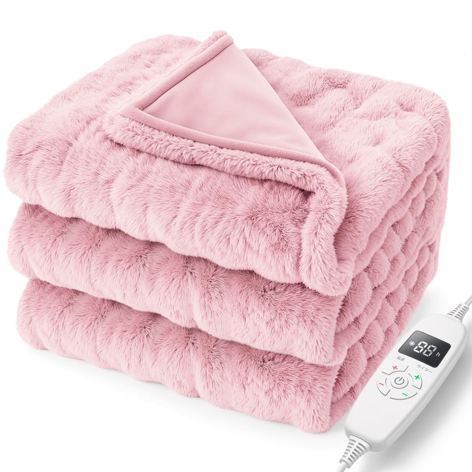 8Hタイマー付き 10段階温度調整 電気毛布洗える 速暖 190×130cm 恒温