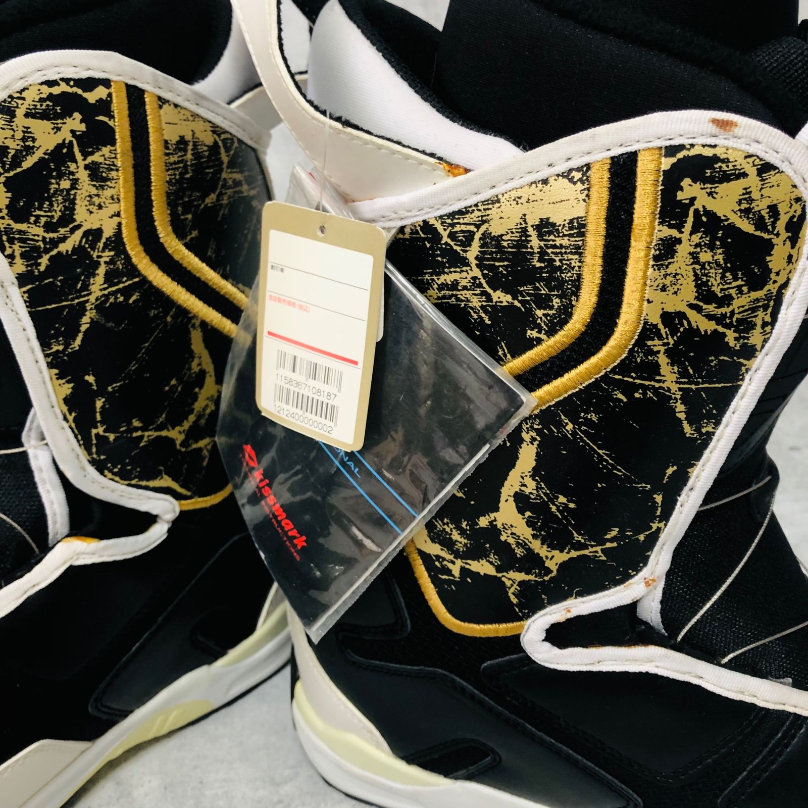 kissmark キスマーク EAGER イーガー 26.5cm ボアダイヤル BOA