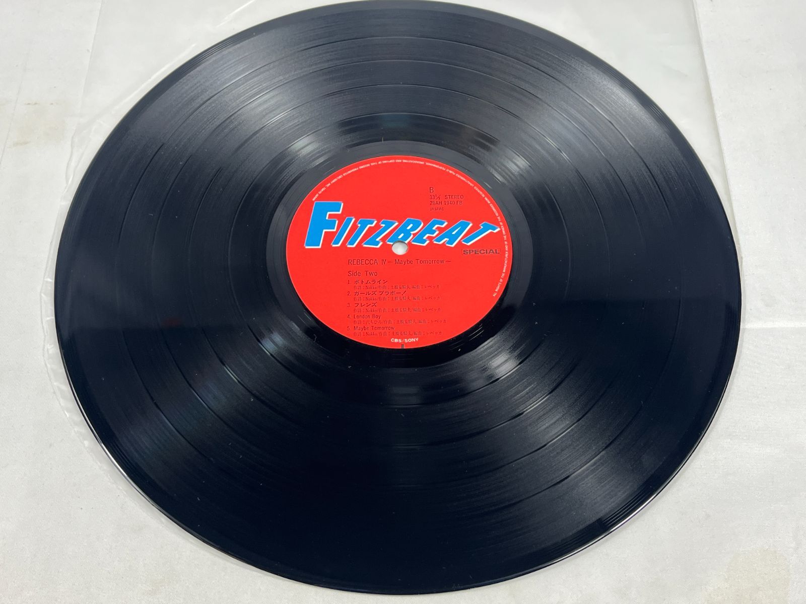 FITZBEAT SPECIAL REBECCA Ⅳ レベッカ Maybe Tomorrow 28AH1940 LP盤