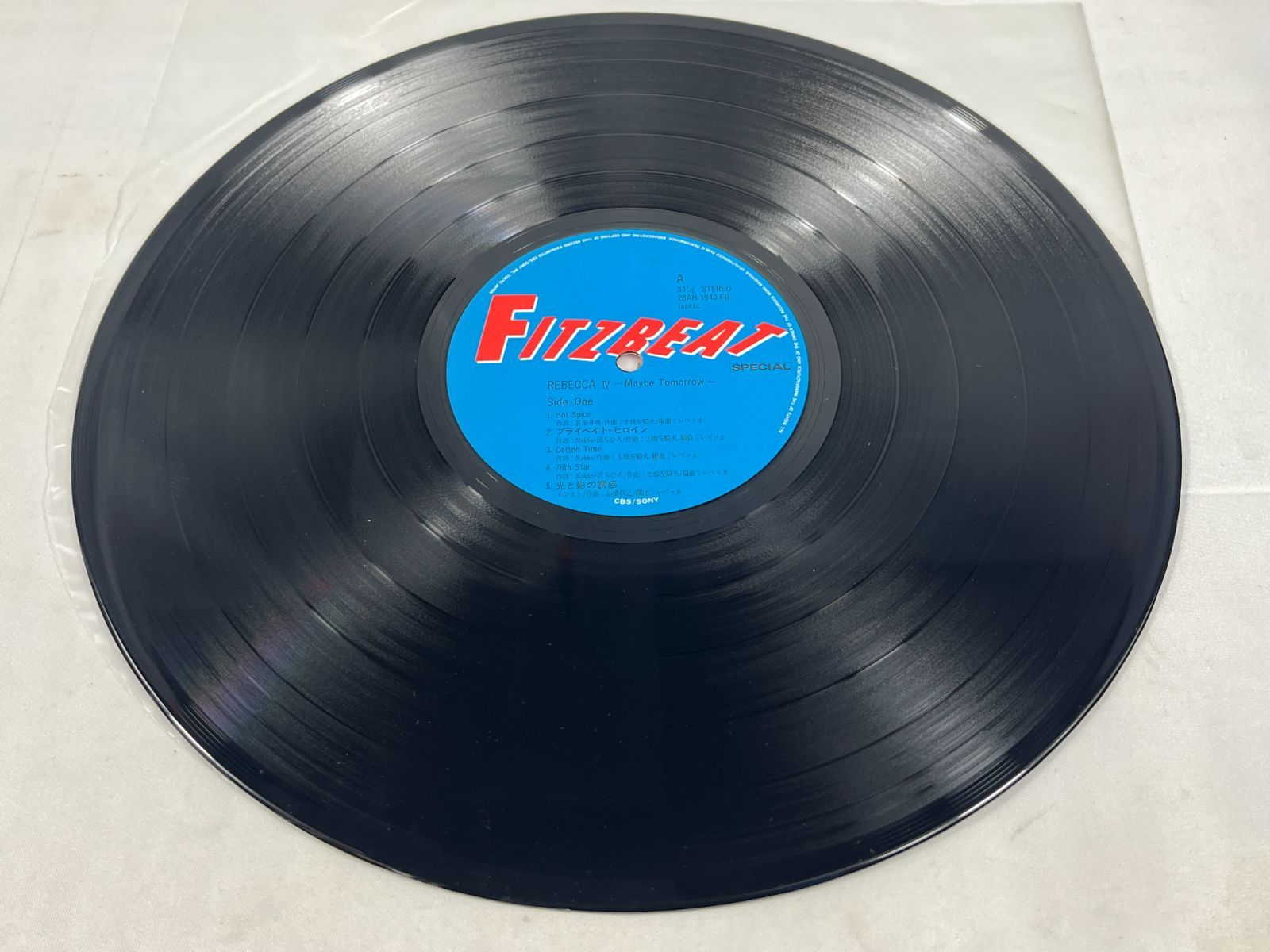 FITZBEAT SPECIAL REBECCA Ⅳ レベッカ Maybe Tomorrow 28AH1940 LP盤
