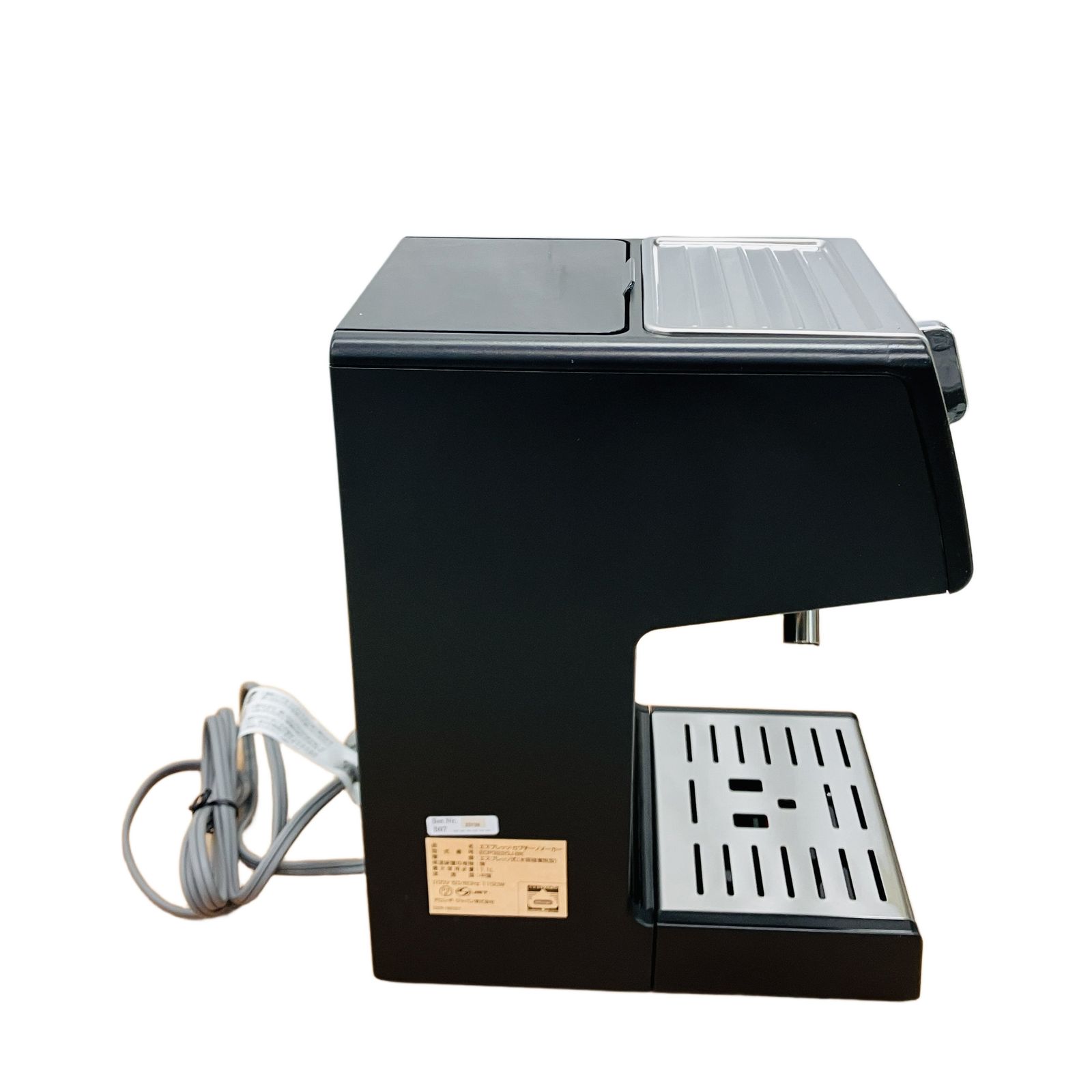 DeLonghi ECP3220J-BK アクティブ エスプレッソ・カプチーノメーカー