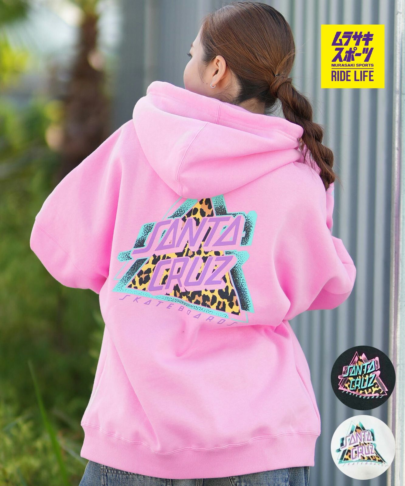 ムラスポ公式】新品 SANTA CRUZ サンタクルーズ ジップアップ パーカー