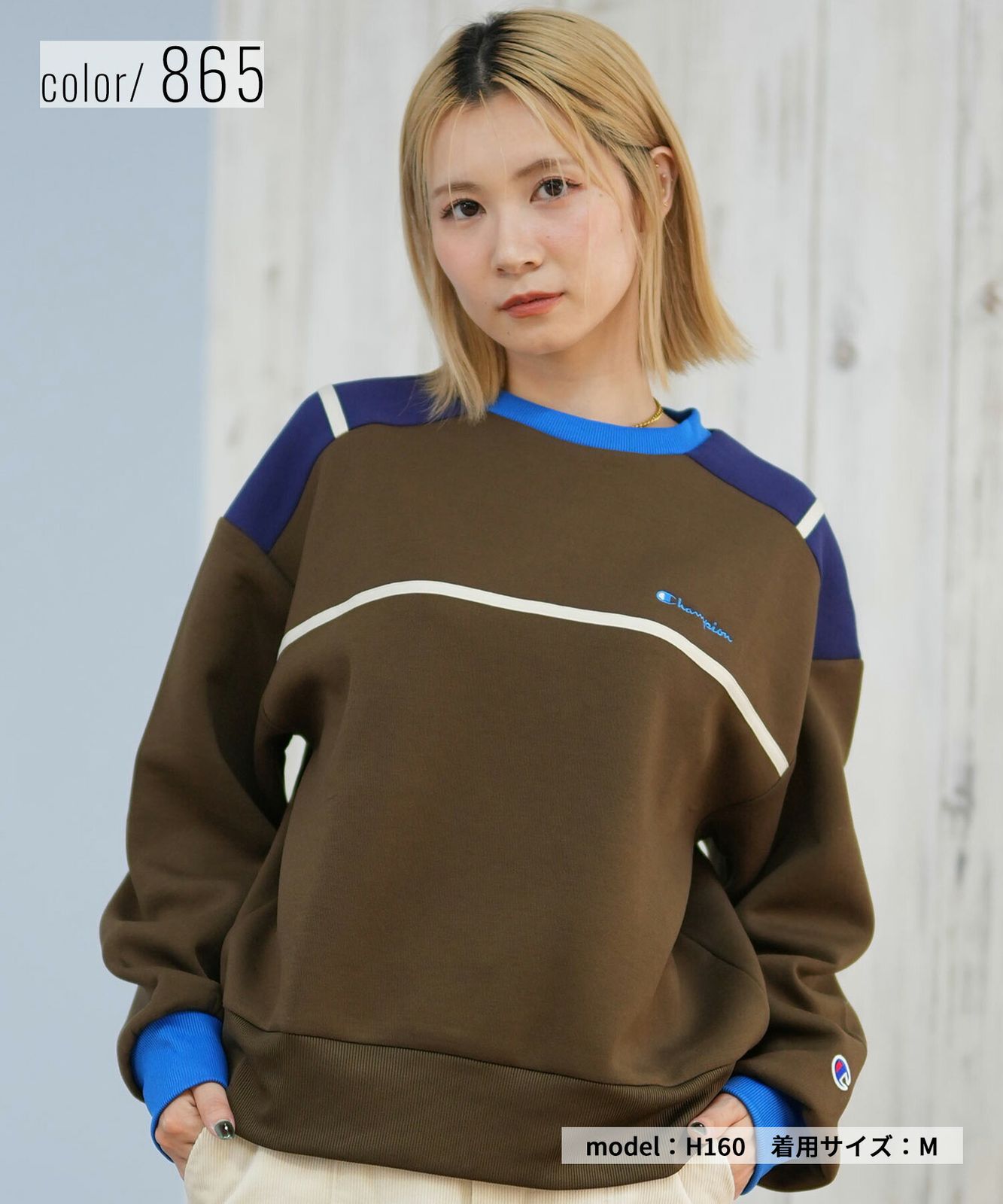 ムラスポ公式】新品 CHAMPION チャンピオン トレーナー スウェット