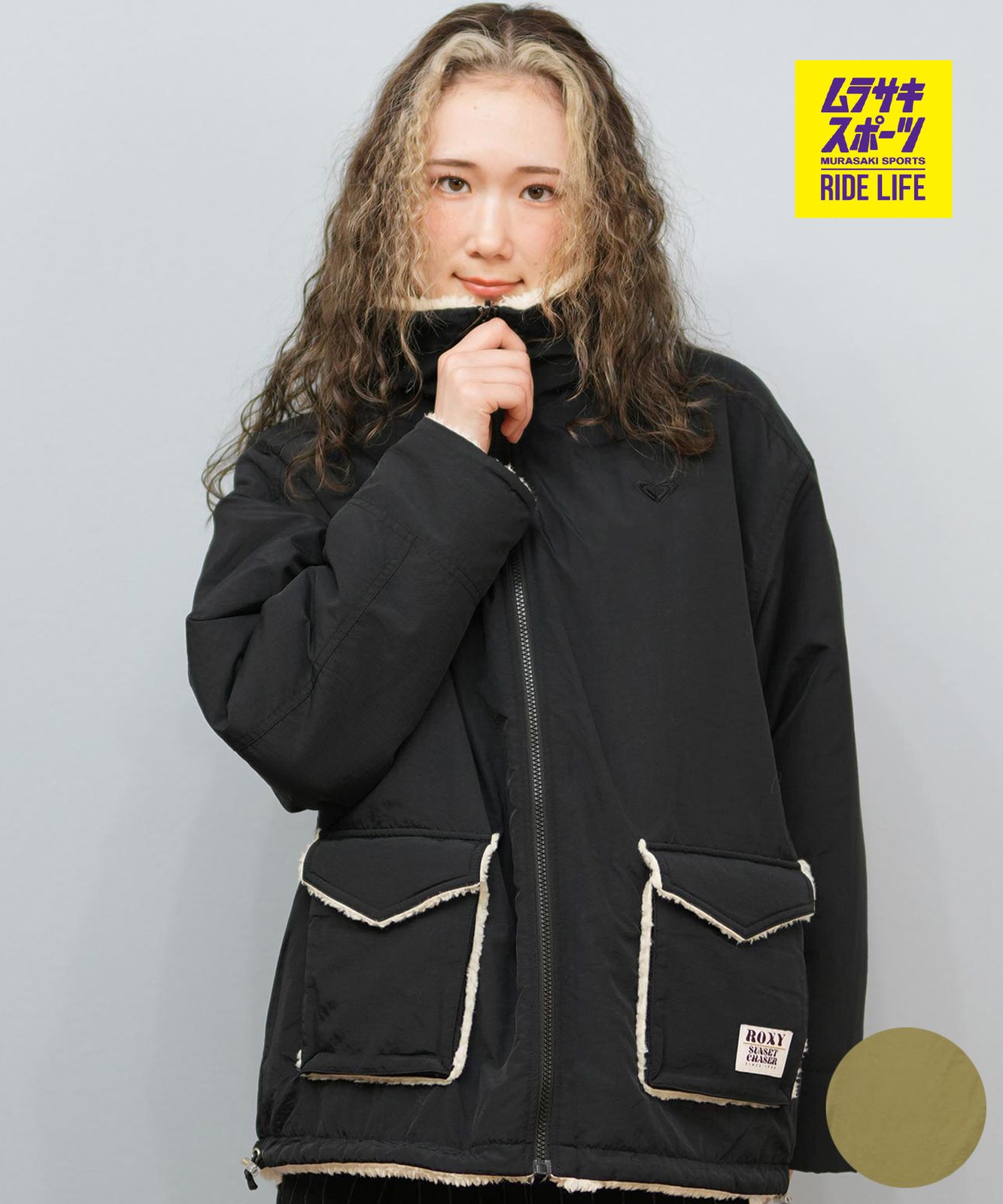 ムラスポ公式】新品 ROXY ロキシー ジャケット レディース ボア