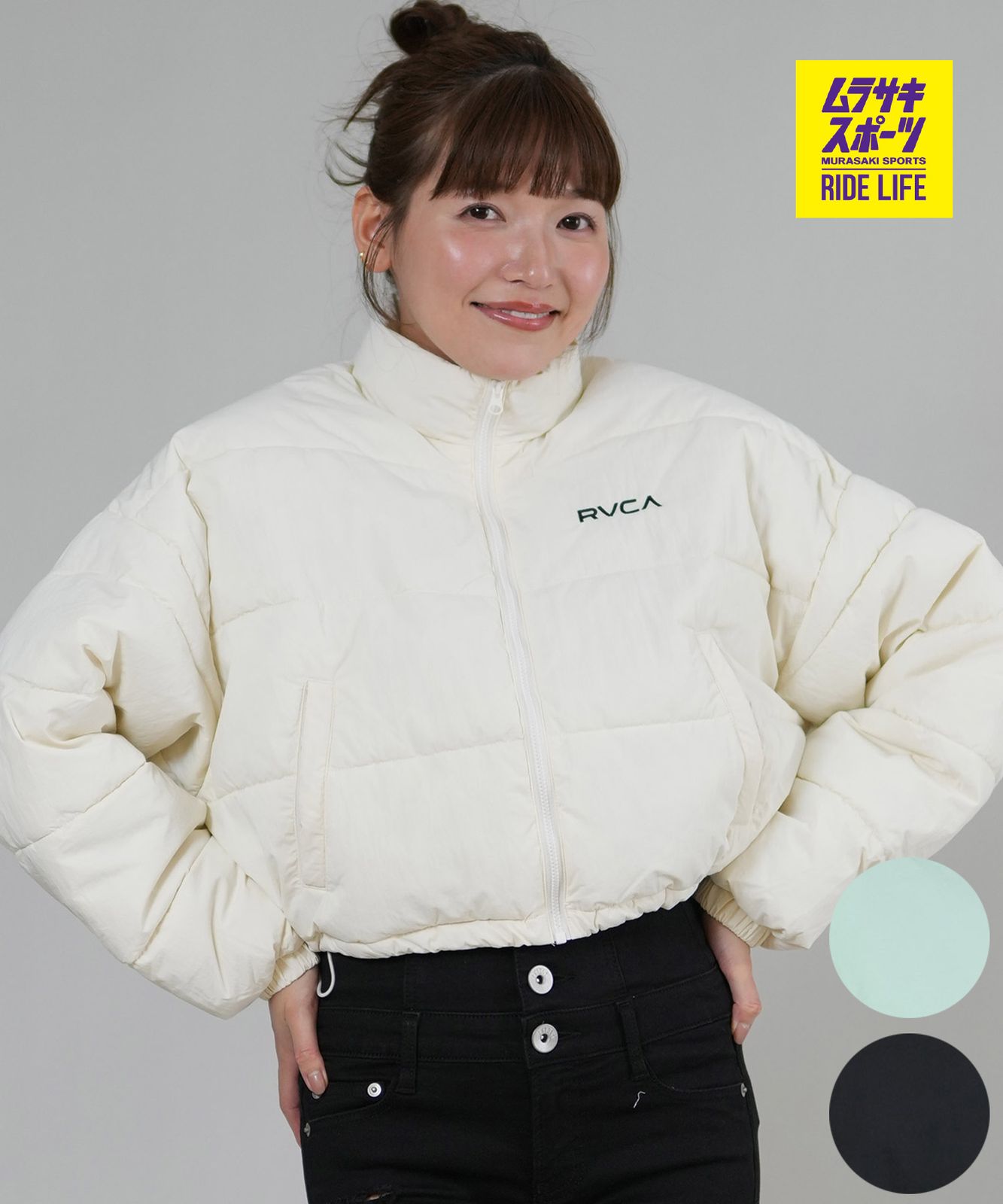 ムラスポ公式】新品 RVCA ルーカ ジャケット レディース シンプル 