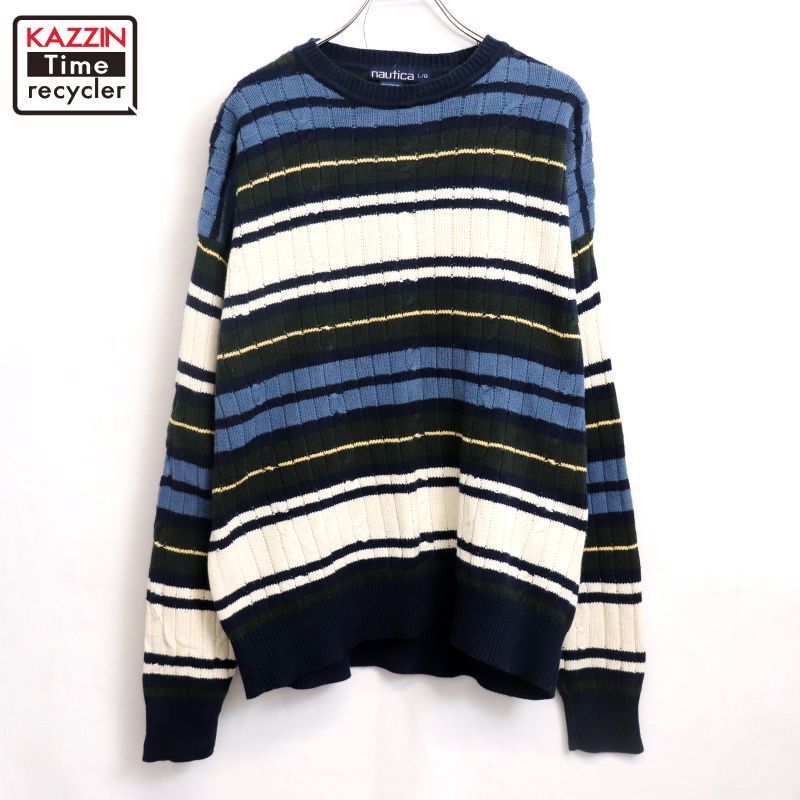 90s vintage NAUTICA マルチボーダー柄 ニットセーター メンズ 表記L