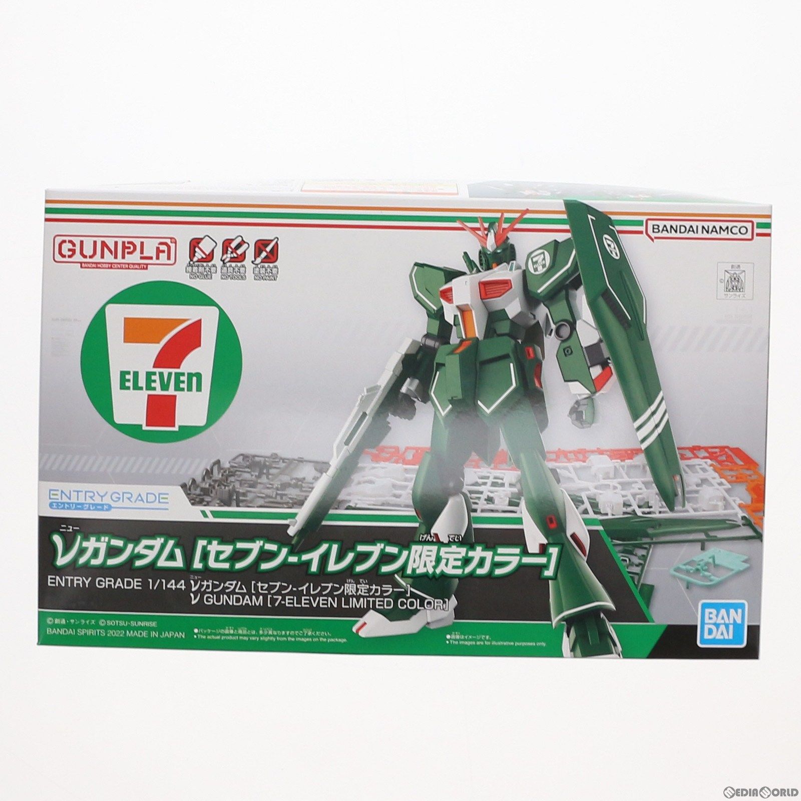 セブンイレブン限定 ENTRY GRADE 1/144 RX-93 νガンダム