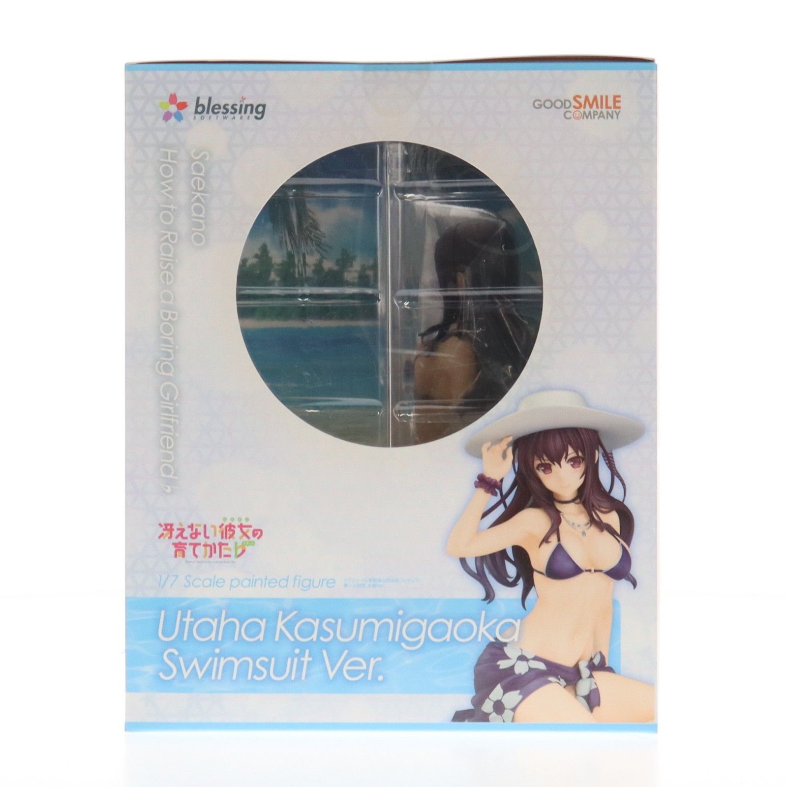 GOOD SMILE COMPANY - ポストカード付属 霞ヶ丘詩羽(かすみがおかうたは) 水着Ver. 冴えない彼女の育てかた♭ 1/7 完成品 フィギュア グッドスマイルカンパニー ポストカード付属 霞ヶ丘詩羽(かすみがおかうたは) 水着Ver. 冴えない