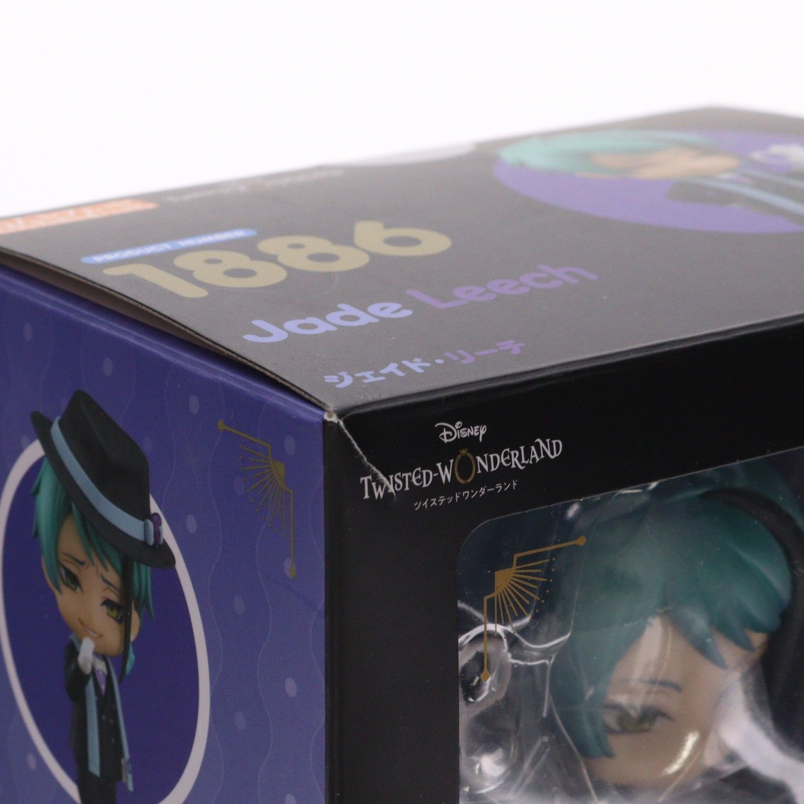 ねんどろいど 1886 ジェイド・リーチ ディズニー ツイステッド