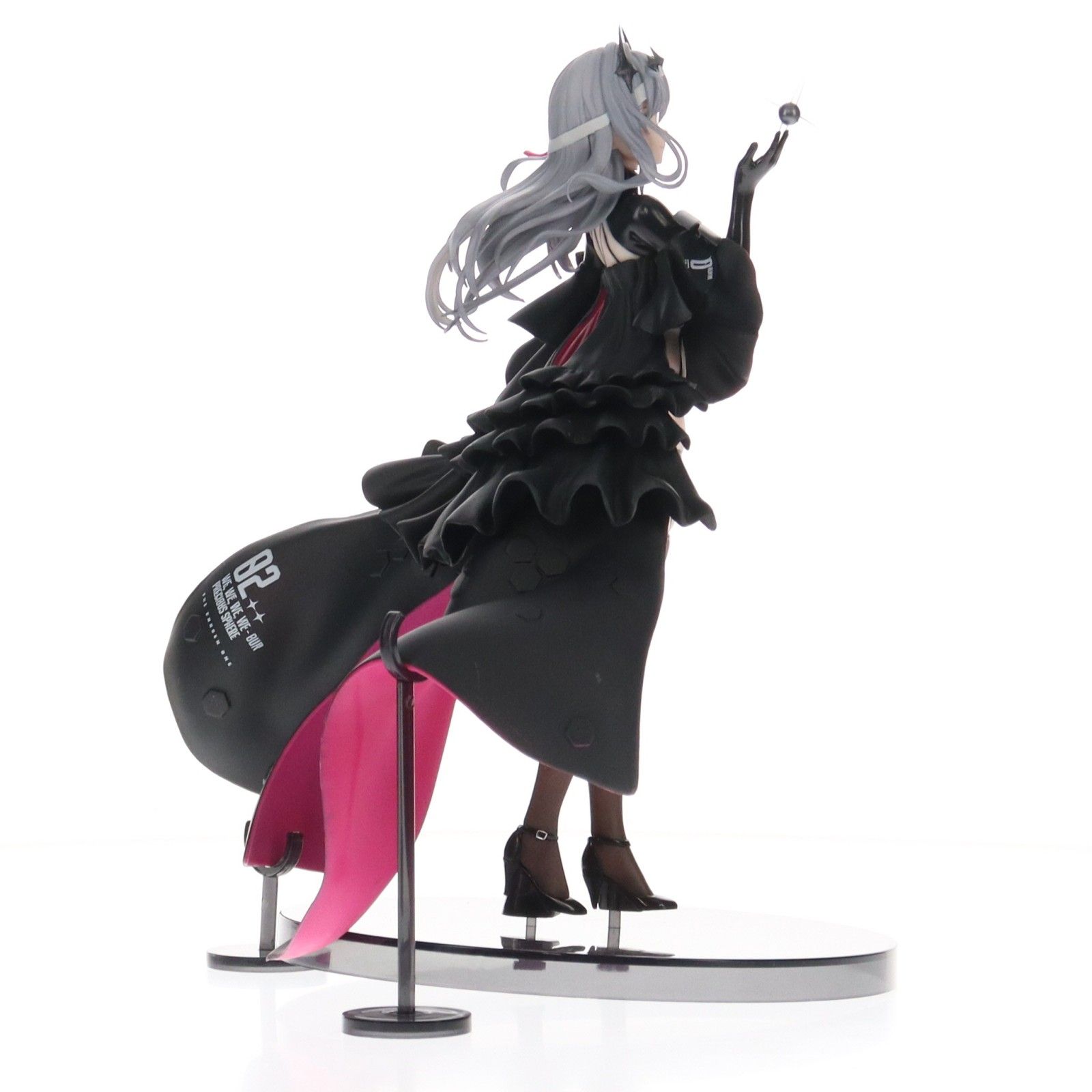 ラストワン賞 モダニア:セカンドアフェクション フィギュア 一番くじ