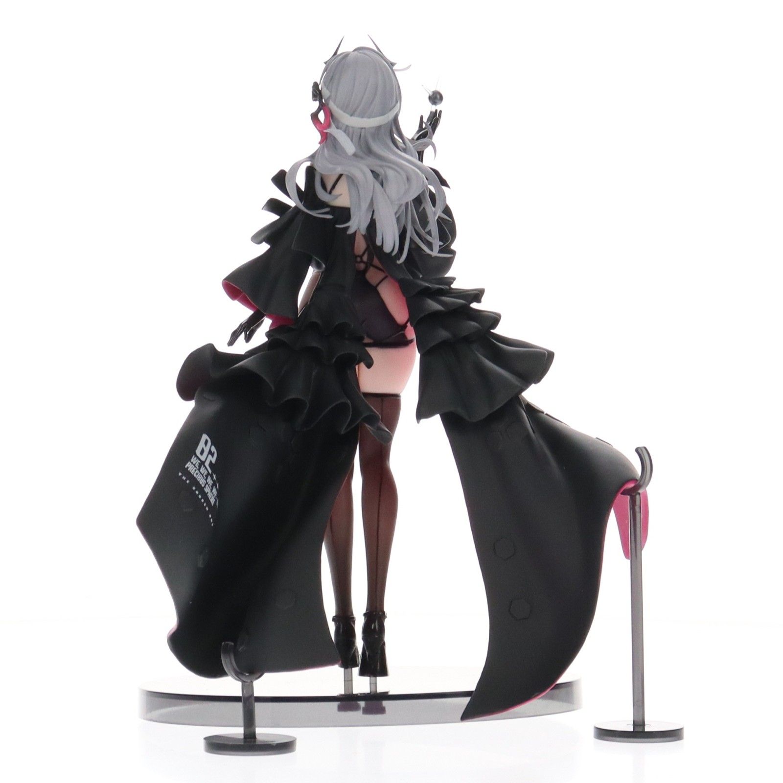 ラストワン賞 モダニア:セカンドアフェクション フィギュア 一番くじ