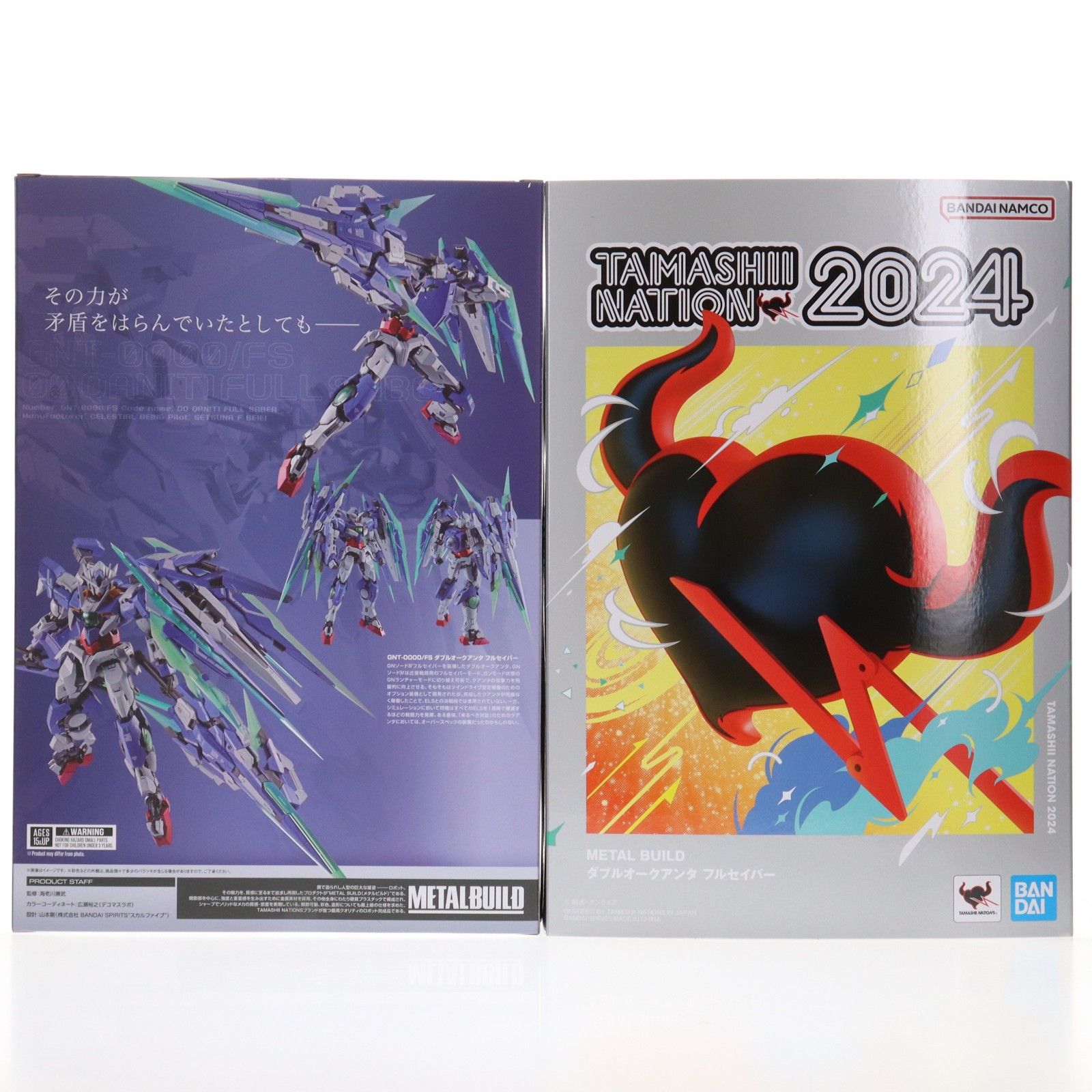 METAL BUILD ダブルオークアンタ フルセイバー 機動戦士ガンダム00V