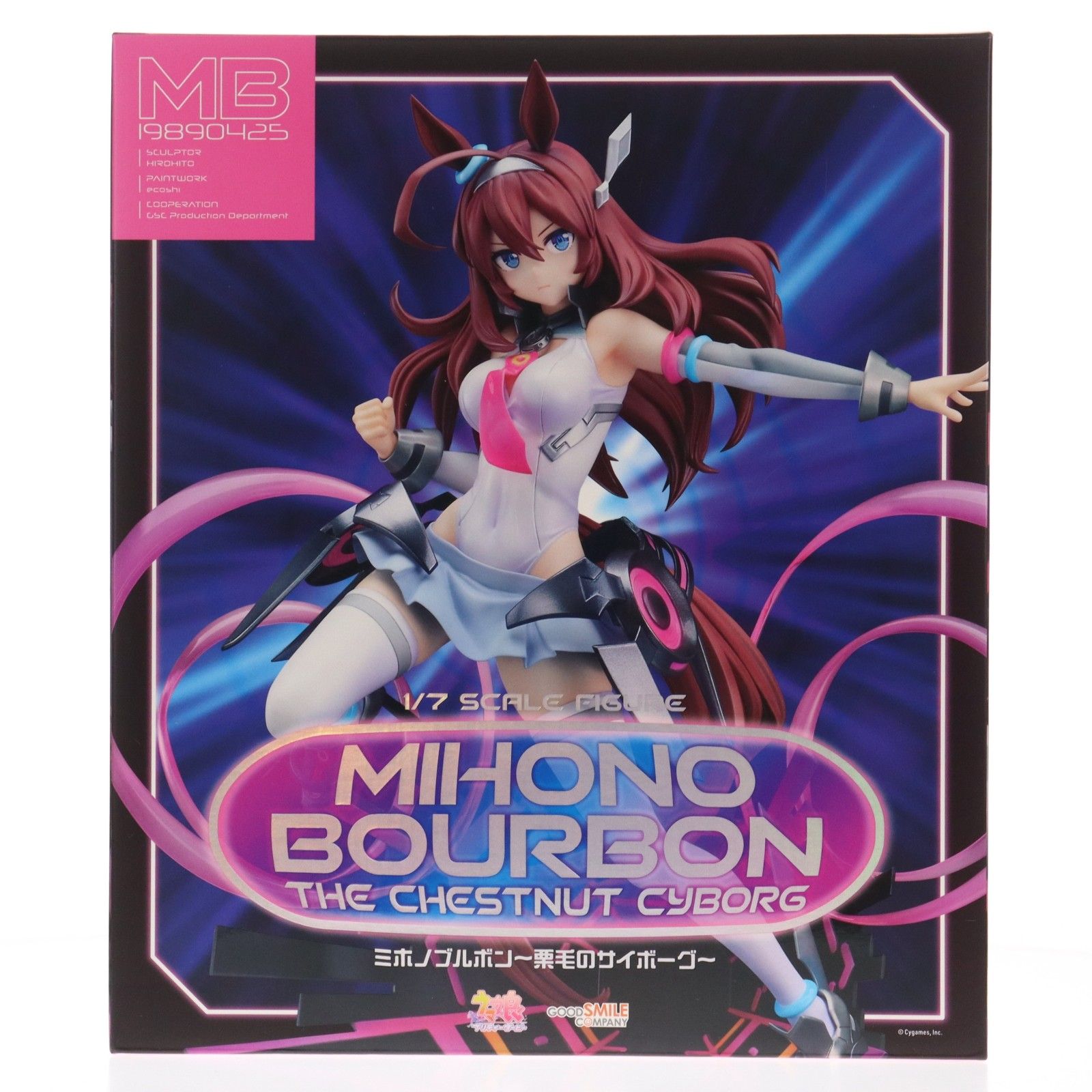 ミホノブルボン〜栗毛のサイボーグ〜 ウマ娘 プリティーダービー 1/7
