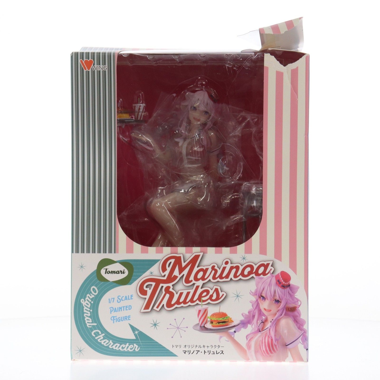 マリノア・トリュレス トマリ オリジナル 1/7 完成品 フィギュア