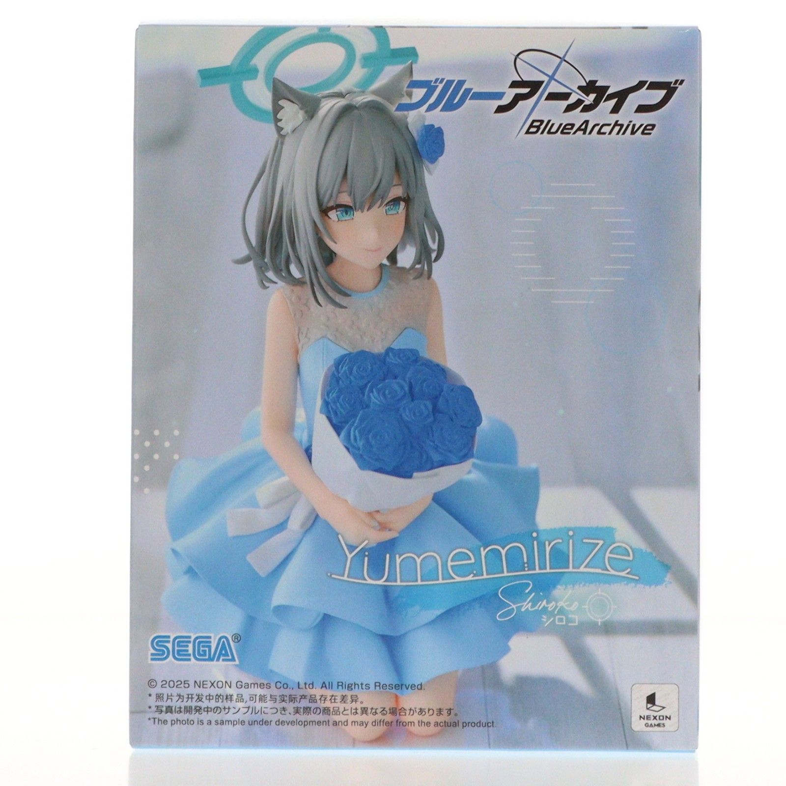 砂狼シロコ(すなおおかみしろこ) ブルーアーカイブ Yumemirize『シロコ