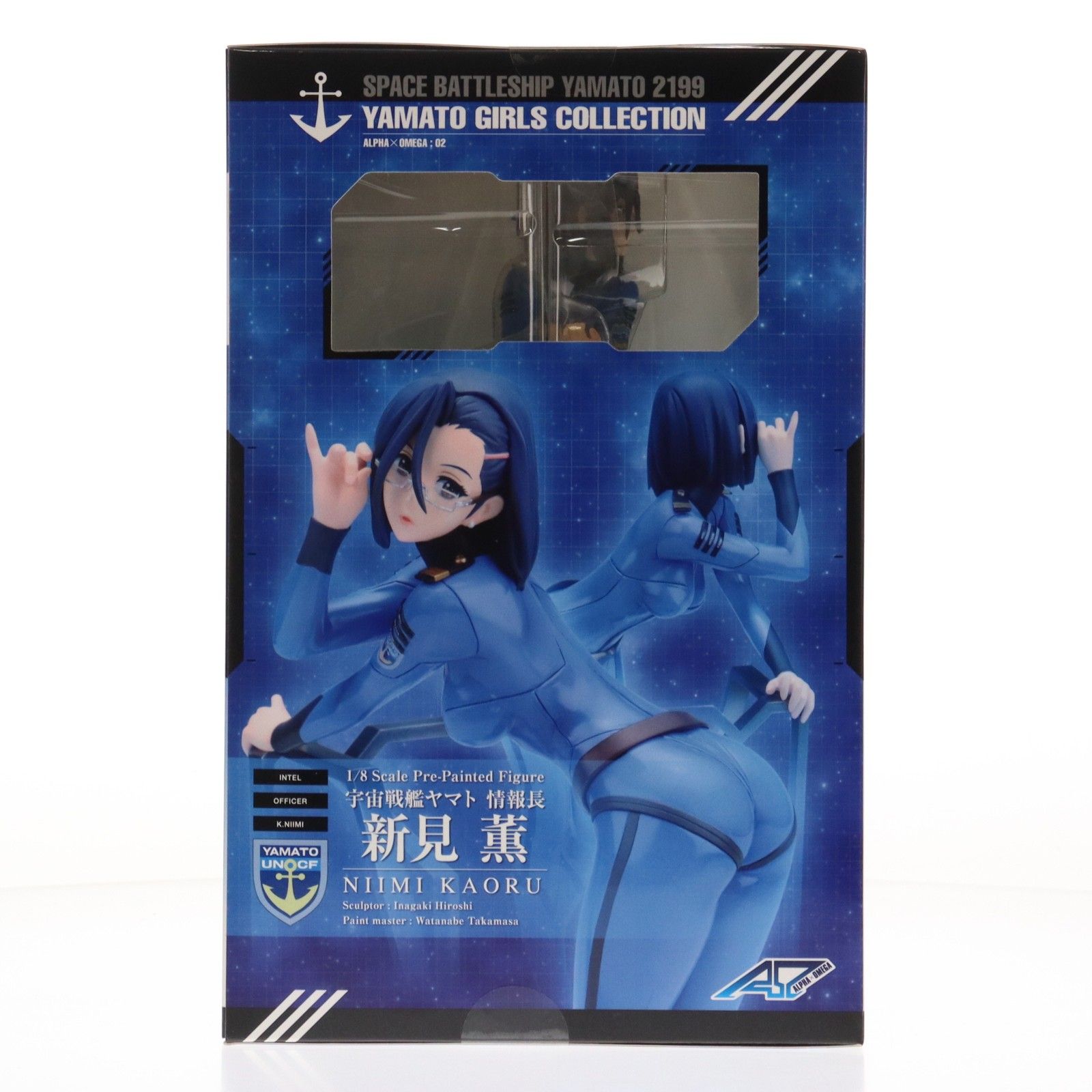 ヤマトガールズコレクション 新見薫(にいみかおる) 宇宙戦艦ヤマト2199