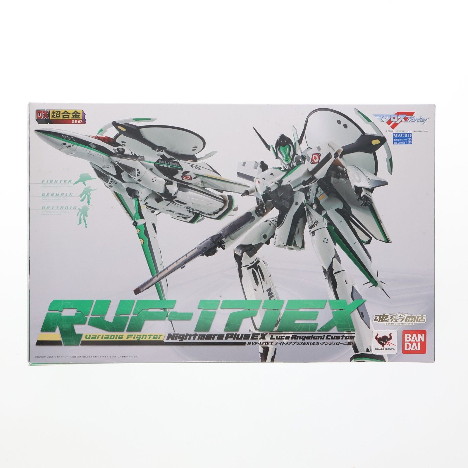 DX超合金 RVF-171EX ナイトメアプラスEX ルカアンジェローニ機 BANDAI