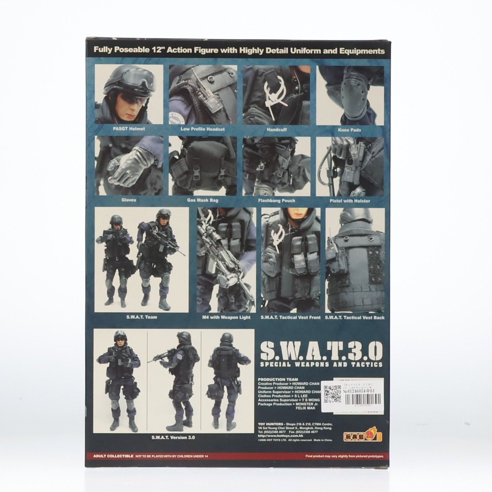 ホットトイズ・ミリタリー S.W.A.T.(Version 3.0 Male Version) 1/6