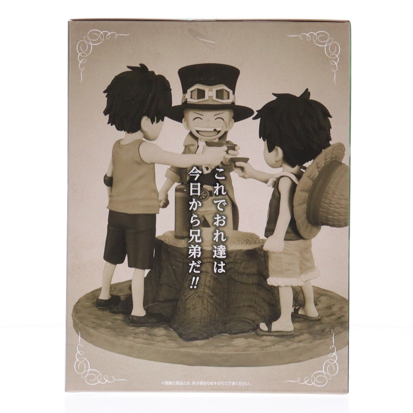 A賞 Revible Moment-エース&サボ&ルフィ- 一番くじ ワンピース