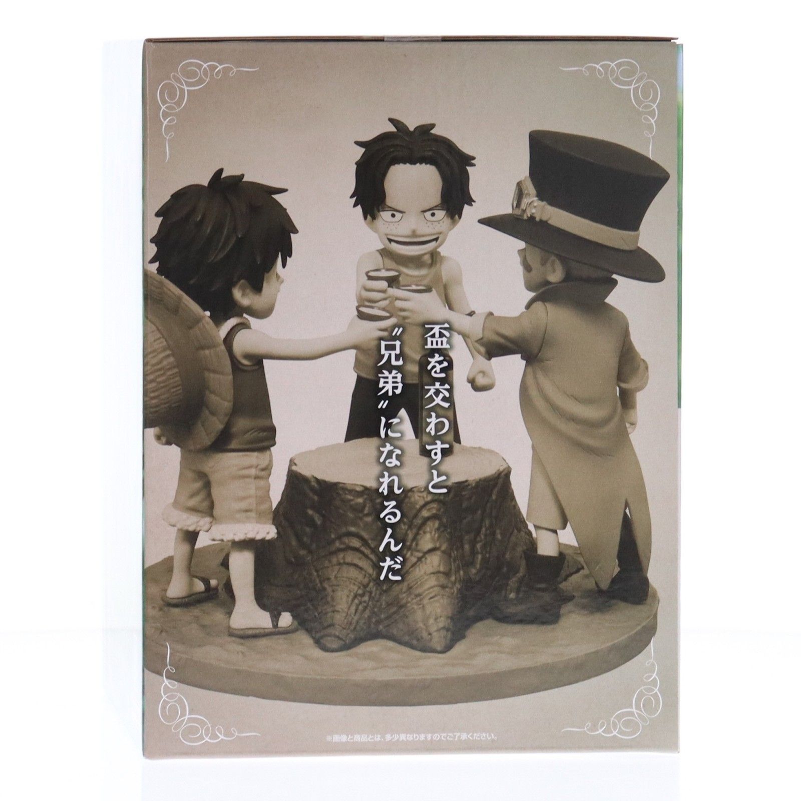 A賞 Revible Moment-エース&サボ&ルフィ- 一番くじ ワンピース