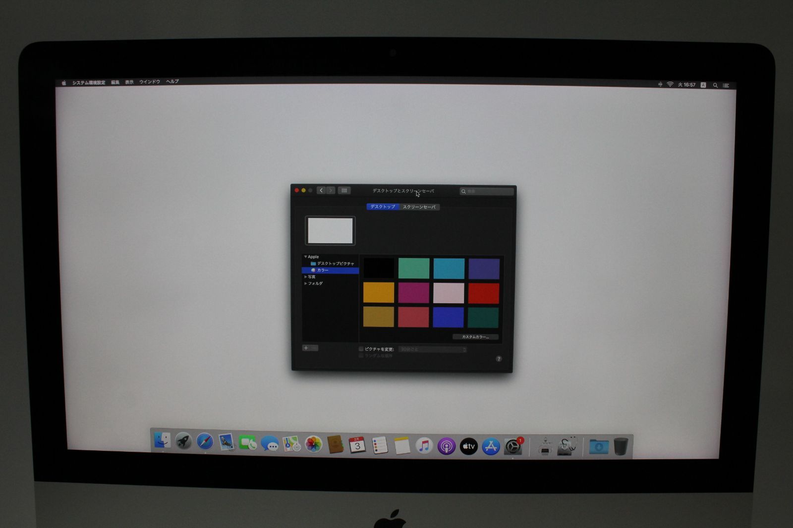 iMac（Retina 4K,21.5インチ,2019）HDD1TB/8GB〈MRT32J/A〉④ - メルカリ
