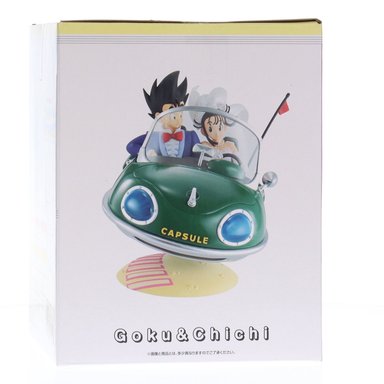 A賞 孫悟空&チチ DRAGONBALL SNAP FIGURE 一番くじ ドラゴンボール