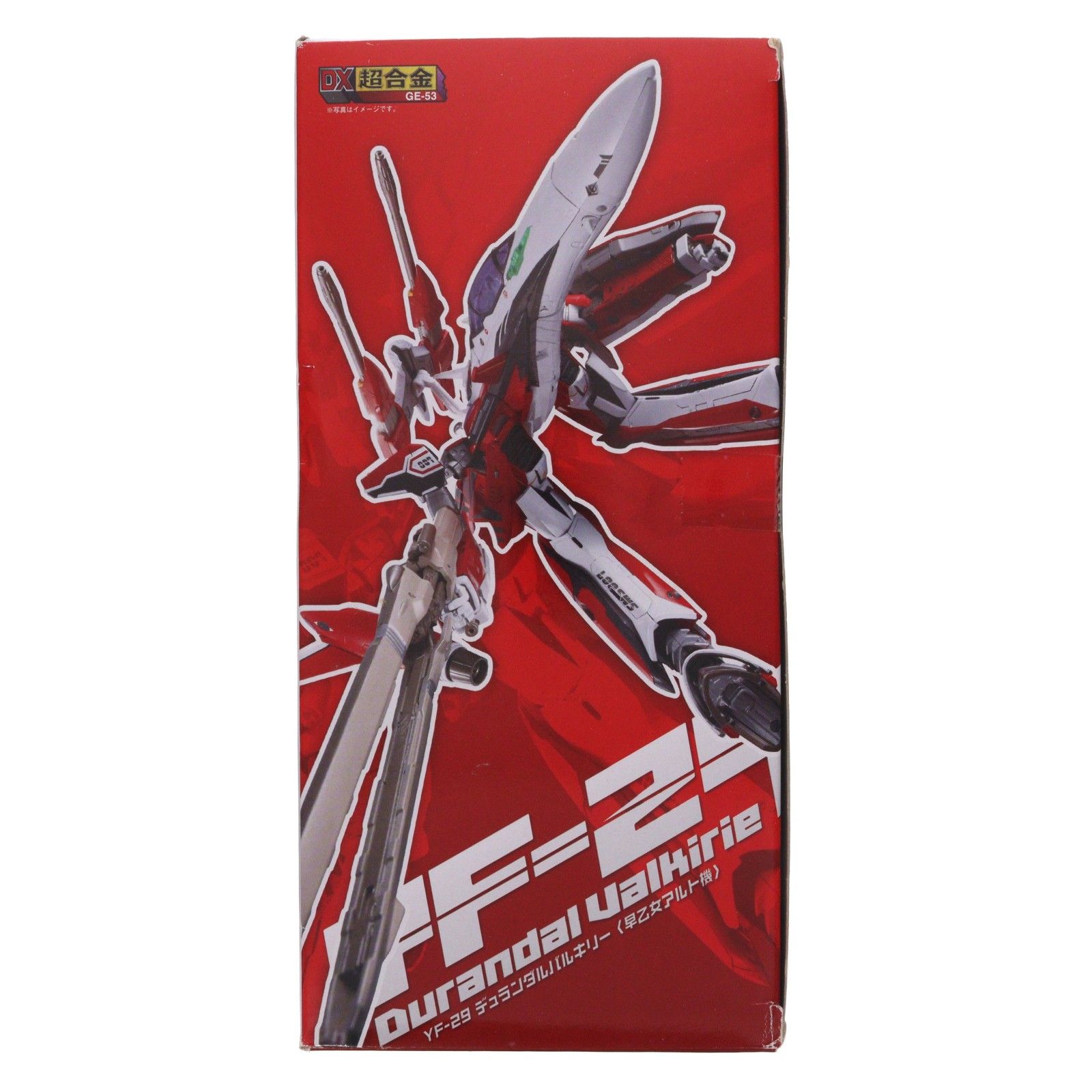初期不良対応済 DX超合金 YF-29 デュランダルバルキリー(早乙女アルト