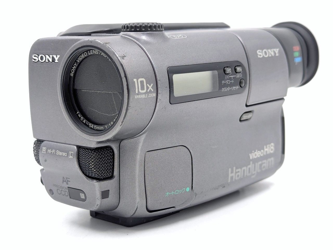 8mmテープのダビングに！ SONY ソニー ビデオカメラ CCD-TR3 01 7日間