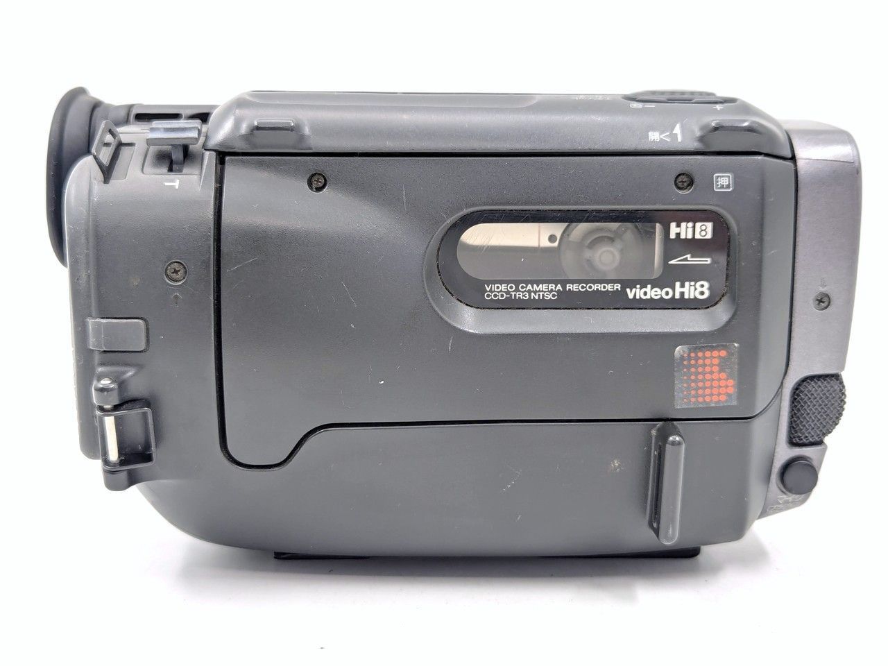 8mmテープのダビングに！ SONY ソニー ビデオカメラ CCD-TR3 01 7日間