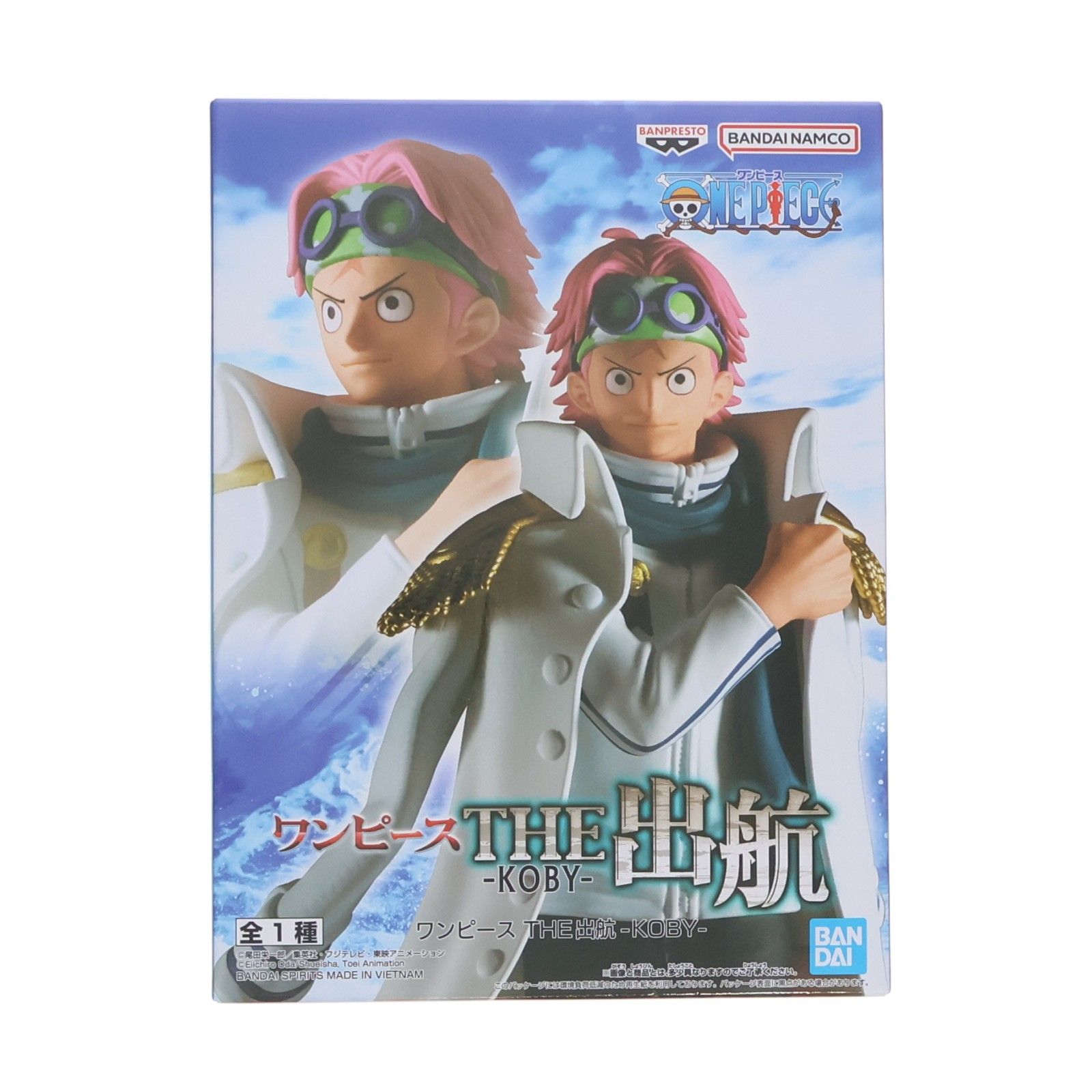 コビー ワンピース THE出航-KOBY- ONE PIECE フィギュア プライズ