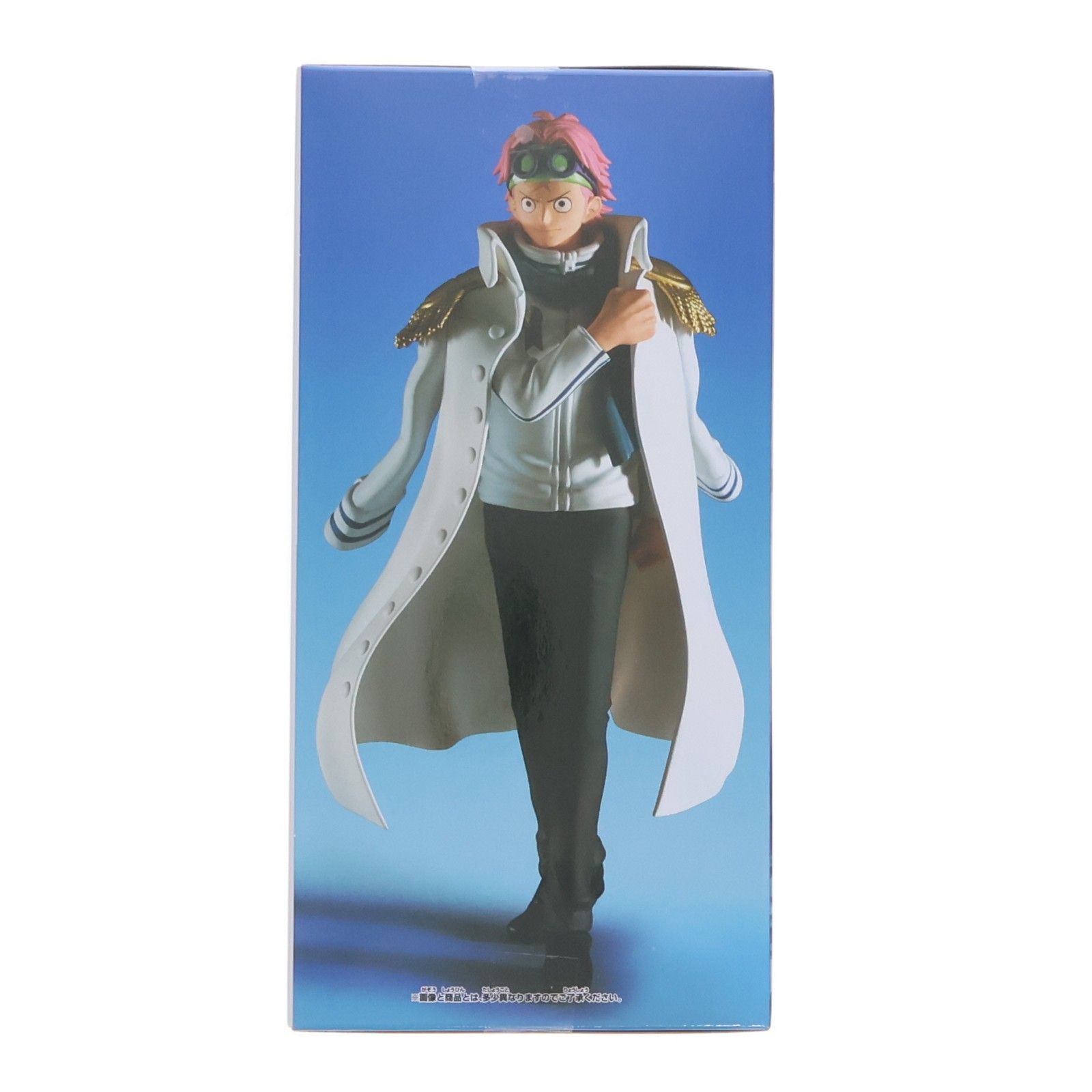 コビー ワンピース THE出航-KOBY- ONE PIECE フィギュア プライズ