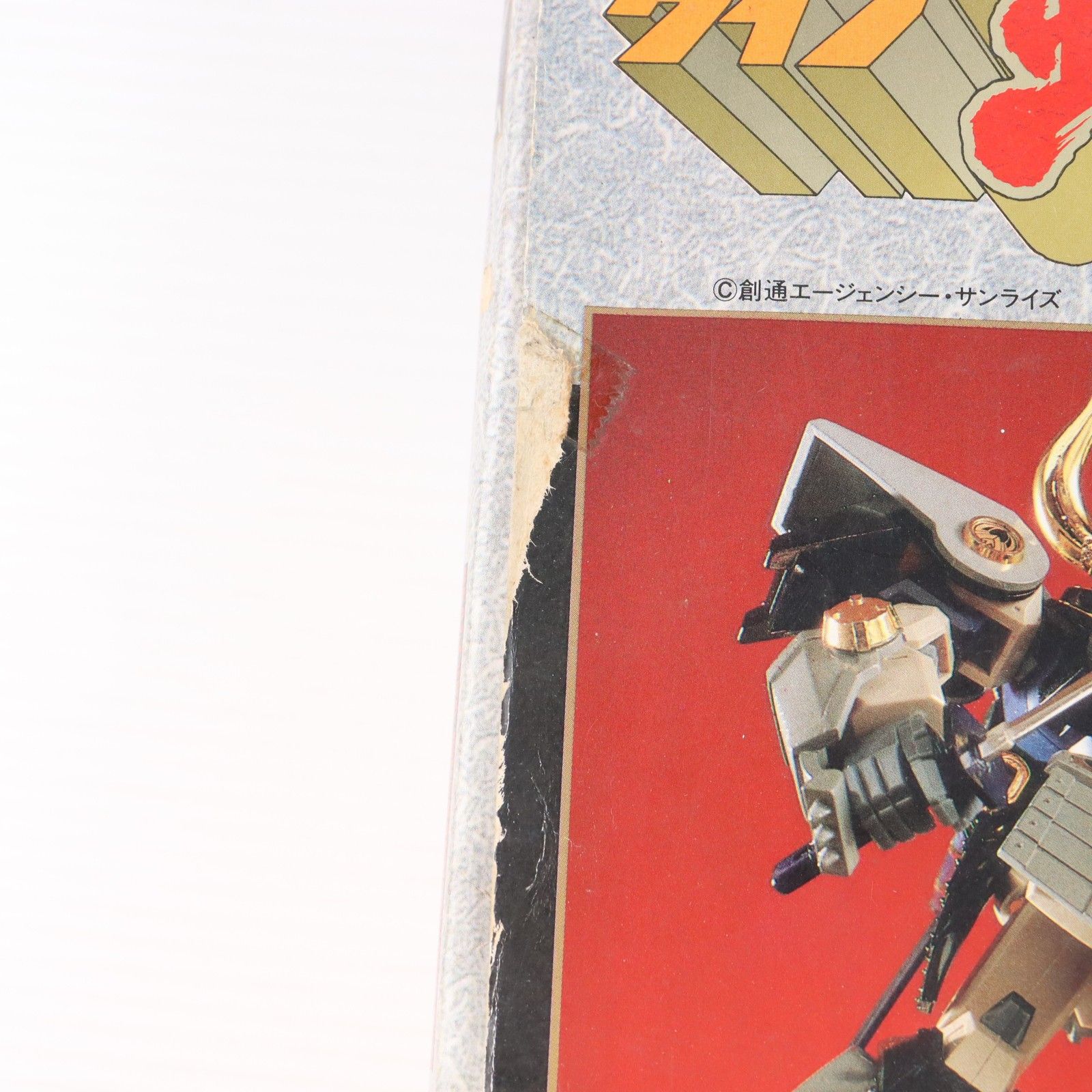 武者頑駄無 摩亜屈 -ムシャガンダム Mk.II- リアルタイプ 武者頑駄無鎧