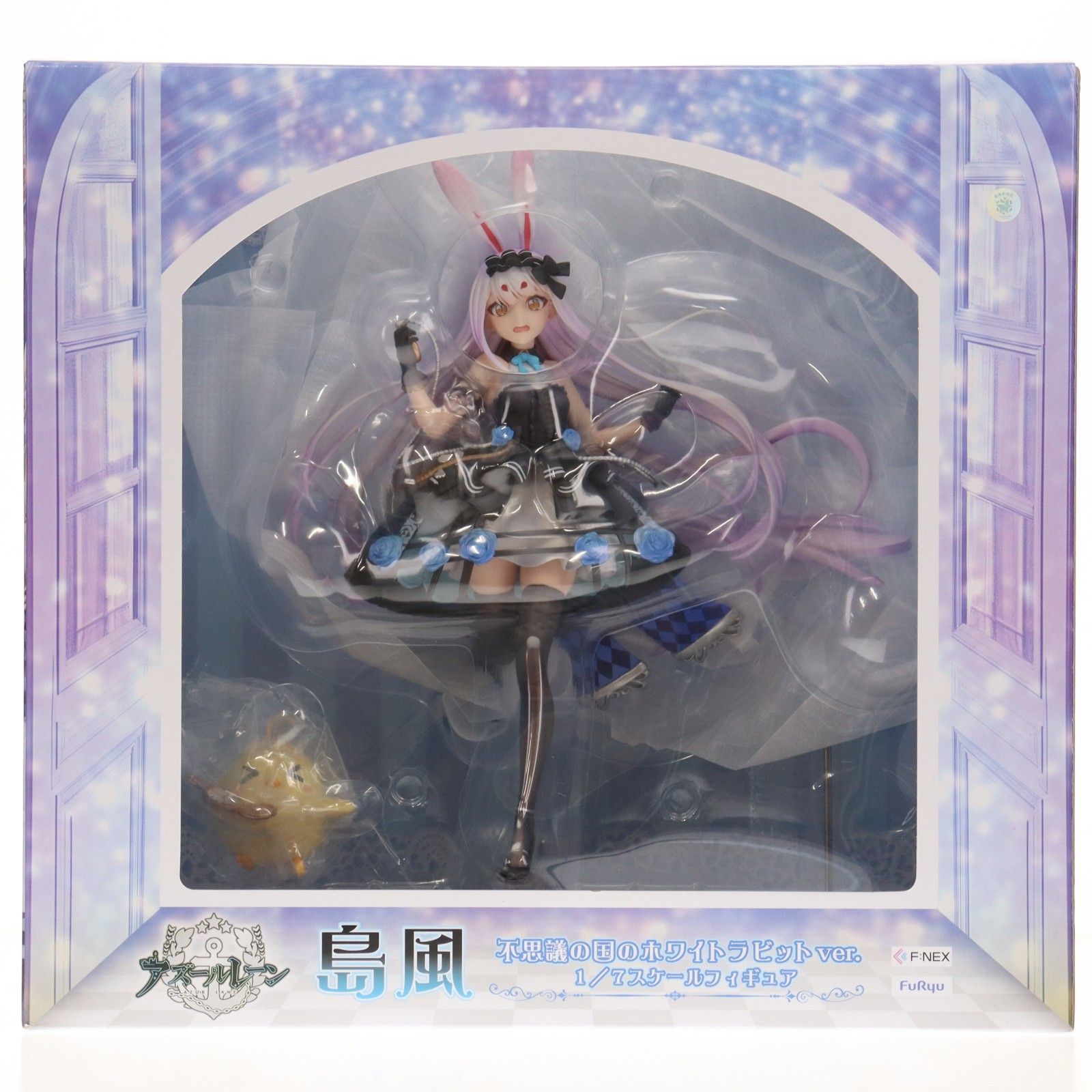 島風(しまかぜ) 不思議の国のホワイトラビット ver. アズールレーン 1