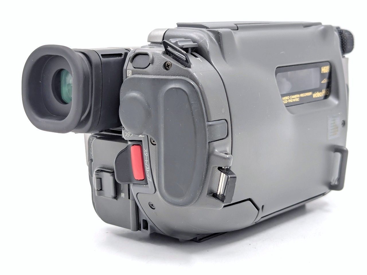 8mmテープのダビングに！ SONY ビデオカメラ CCD-TR2 02 8mmテープのダビングに！ SONY ソニー ビデオカメラ CCD-TR2 7日間保証