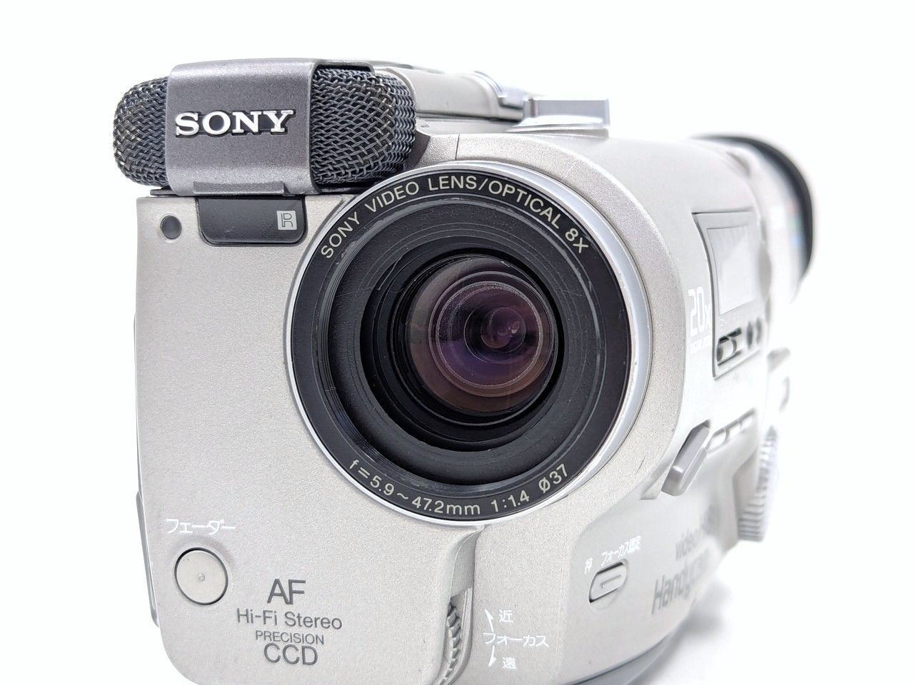 8mmテープのダビングに！ SONY ソニー ビデオカメラ CCD-TR2 7日間保証