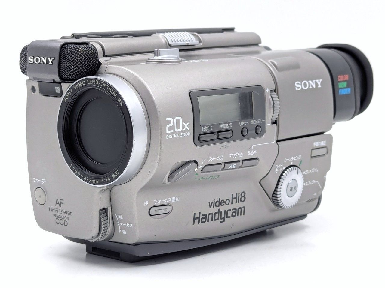 8mmテープのダビングに！ SONY ソニー ビデオカメラ CCD-TR2 7日間保証