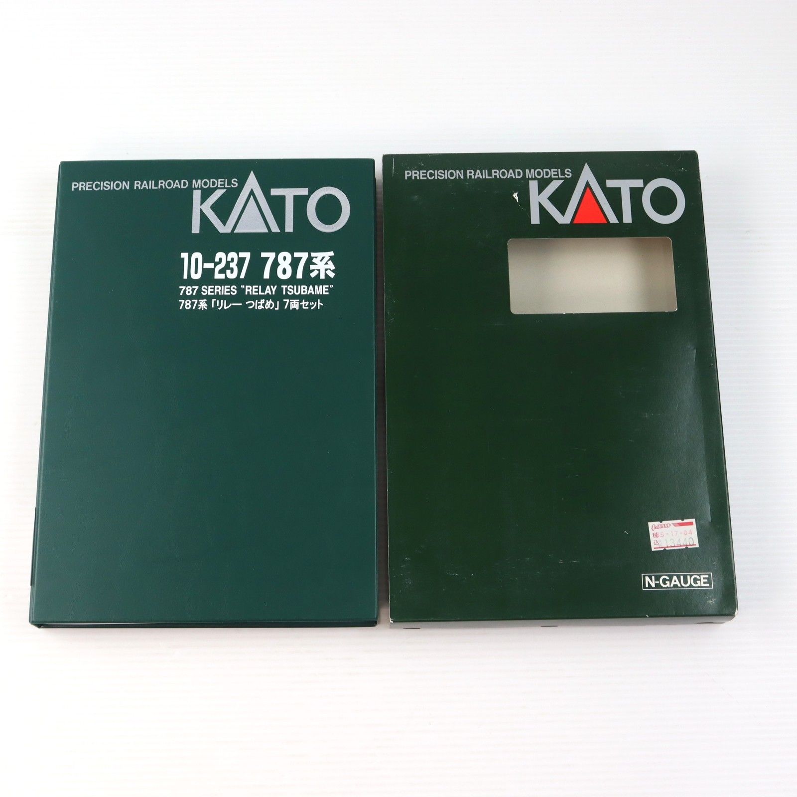 10-237 787系「リレーつばめ」 7両セット(動力付き) Nゲージ 鉄道模型