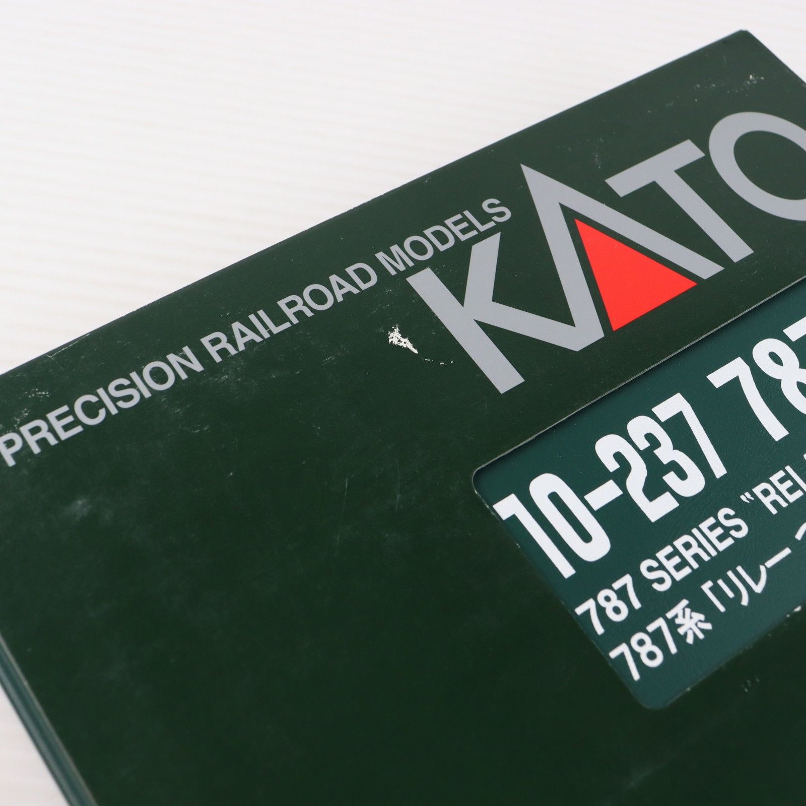 10-237 787系「リレーつばめ」 7両セット(動力付き) Nゲージ 鉄道模型