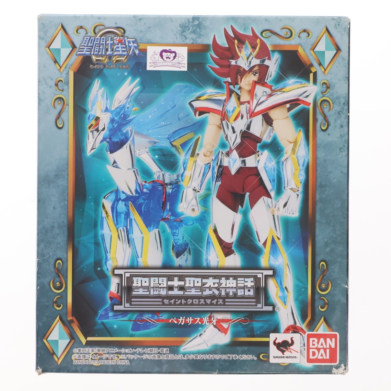 聖闘士聖衣神話 | サジタリアス星矢 ペガサス光牙 魂ウェブ バンダイ 