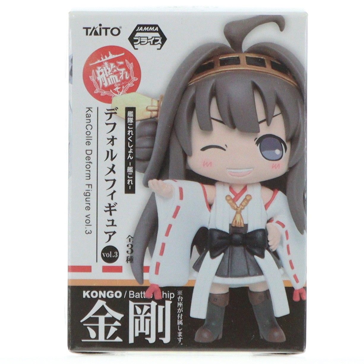 TAITO艦隊これくしょん　デフォルメフィギュア　コップのフチフィギュア14点 TAITO艦隊これくしょん デフォルメフィギュア コップのフチフィギュア