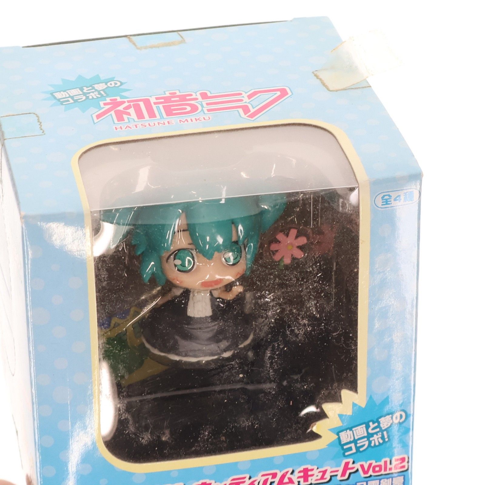 初音ミク(VOiCE) VOCALOID(ボーカロイド) 初音ミク ヴィネッティアム