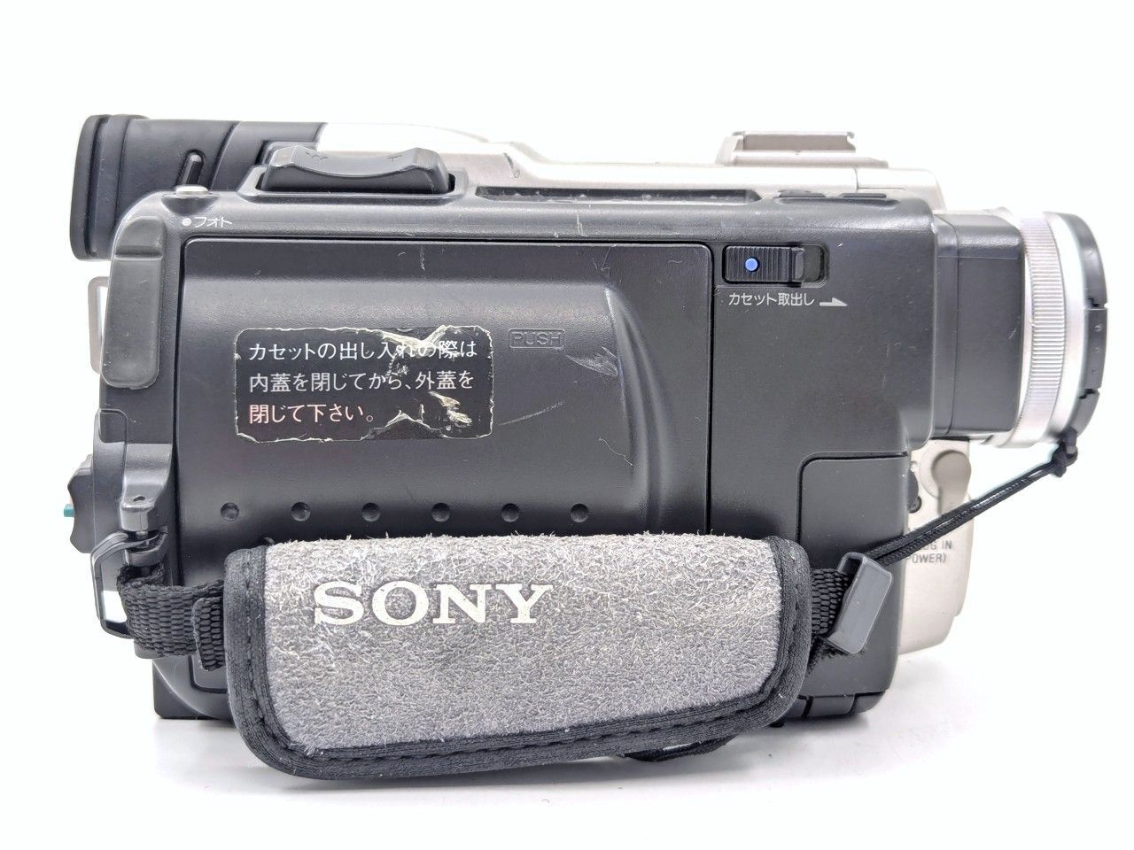 miniDVのダビングに！ SONY ソニー ビデオカメラ DCR-TRV9 01 7日間