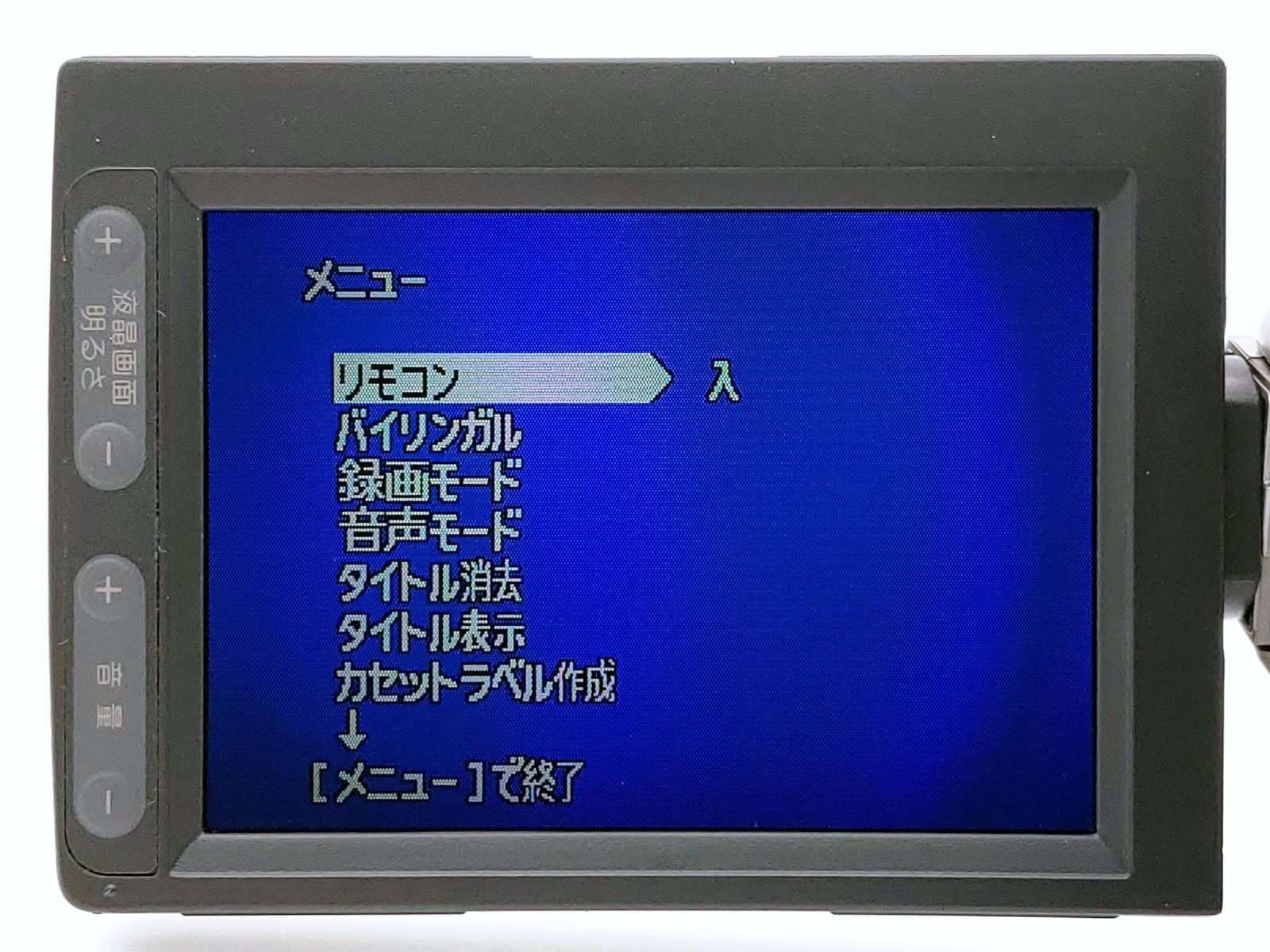 miniDVのダビングに！ SONY ソニー ビデオカメラ DCR-TRV9 01 7日間