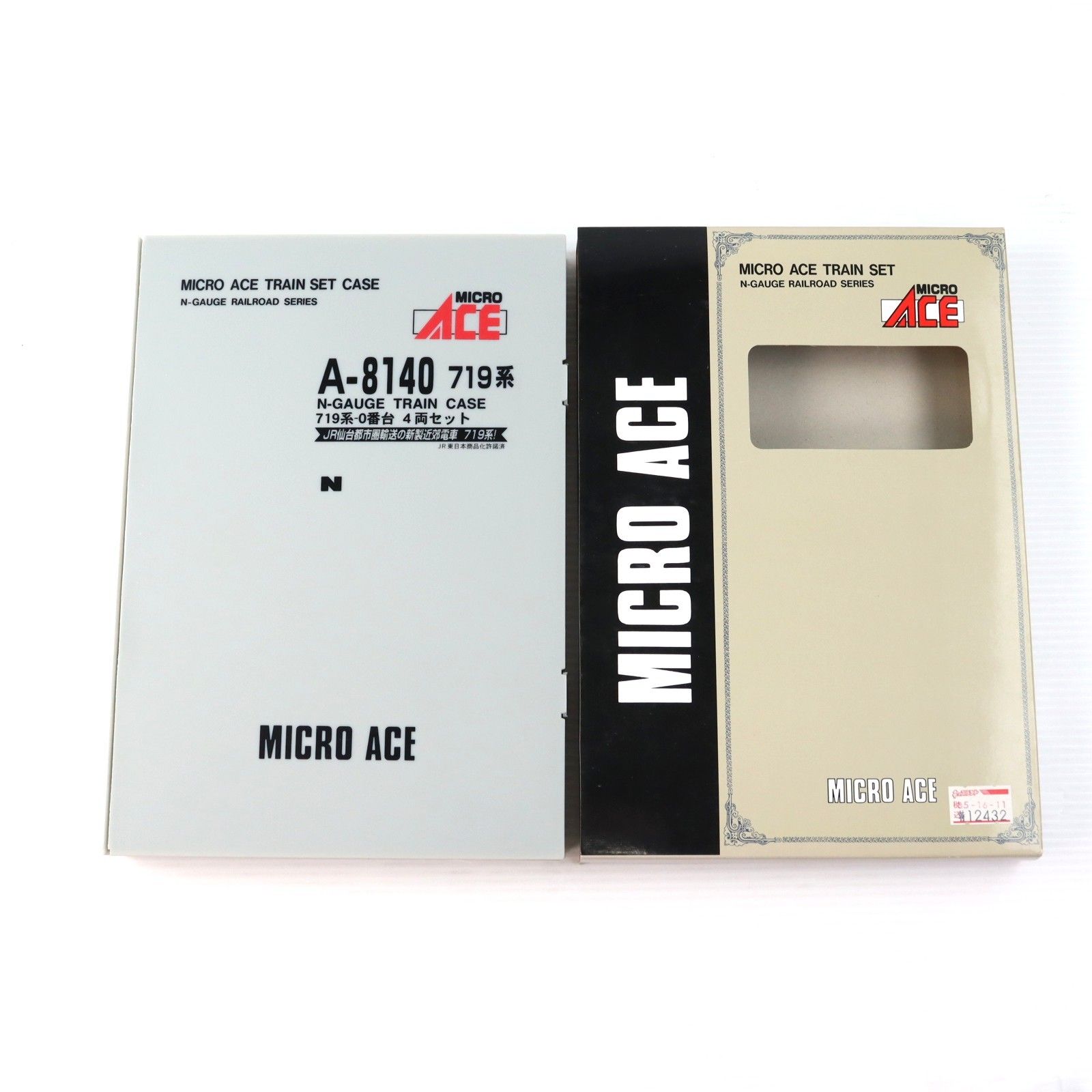 A 8140 JR 719系0番台 4両セット 動力付き Nゲージ 鉄道模型 MICRO ACE マイクロエース