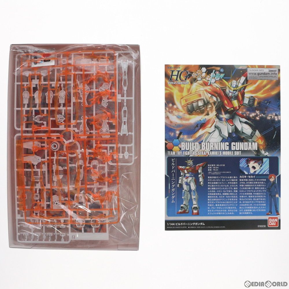 HGBF 1/144 BG-011B ビルドバーニングガンダム ガンダムビルド